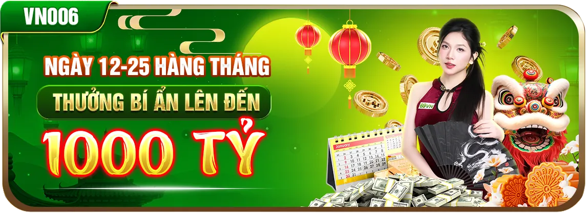 Chính sách quyền riêng tư của 32win32 chính thức
